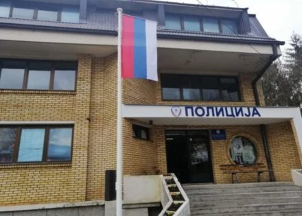 državljani Srbije