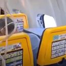 Ryanair