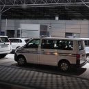 kombi