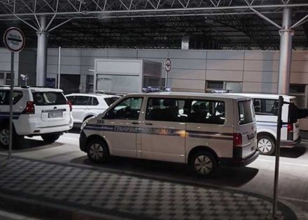 kombi