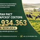 litara mlijeka