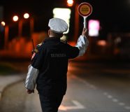 Policija