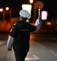 Policija