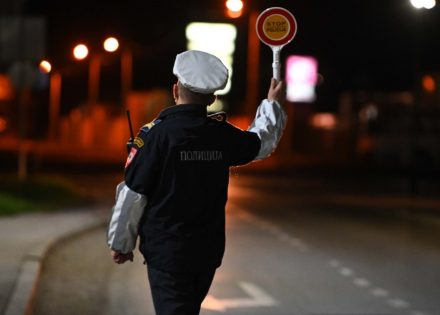 Policija
