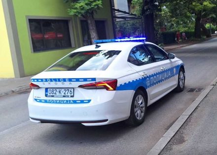 Policija