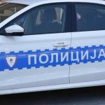 Policija