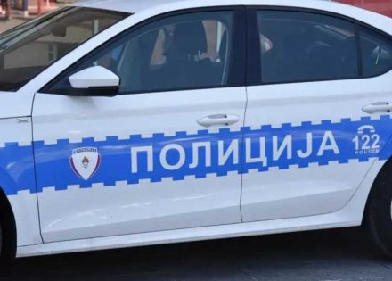Policija