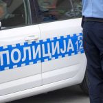 Policija