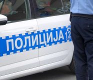 Policija