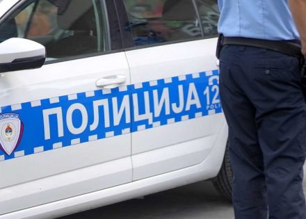 Policija