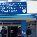 Policija