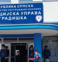 Policija