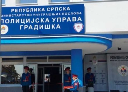 Policija