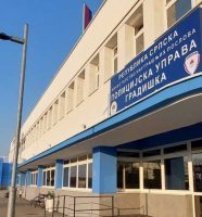 PU Gradiška
