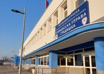 PU Gradiška