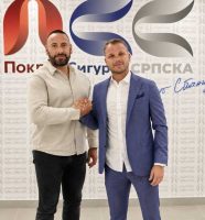 Savanović