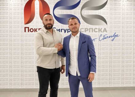 Savanović