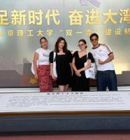 Studenti