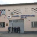 zatvorskog policajca