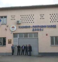 zatvorskog policajca