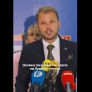 Stanivuković