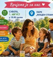 banjalucko ljeto