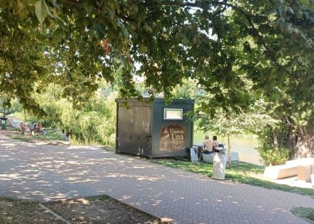Kiosk