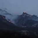 konjic