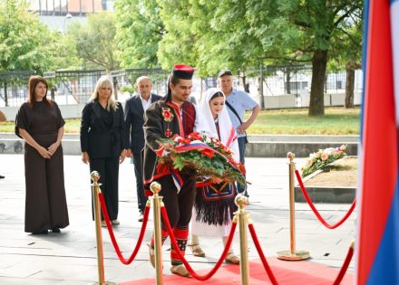 Kočićevi dani