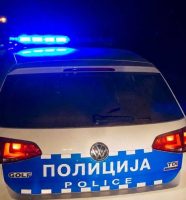 Policija