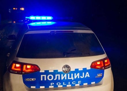 Policija