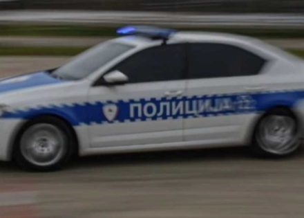 Policija