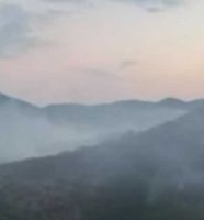 požara