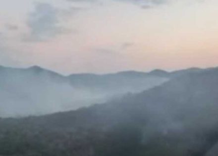 požara