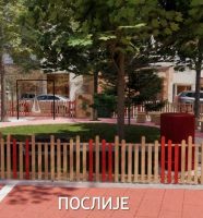 Starčevica