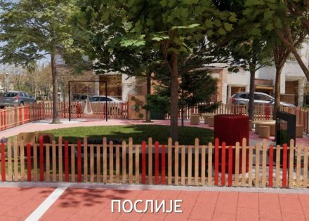 Starčevica